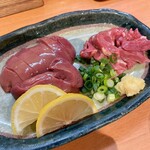 ９４や - 