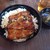 うな正 - 料理写真: