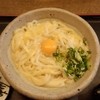 うどん日和