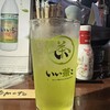 居酒屋 一笑 - 