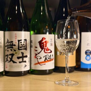 北の味と和み ぽあろ_1