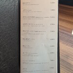 燒肉Ushigoro 新宿三丁目店 - 