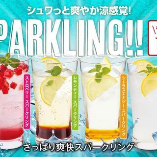 神戸元町ドリア_1