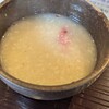 Hitoyasumi - 