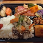 BONSALUTE CAFE - 