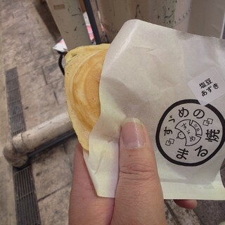 すゞめ_0