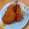 千住の永見 - 2026/3月。アジフライ。3枚ありサクサク！