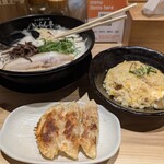 ぎょらん亭 - 