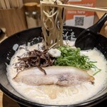 ぎょらん亭 - 