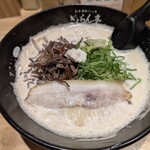 ぎょらん亭 - 