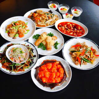 中華料理 瀋陽飯店_2