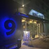 NINE CAFE - 