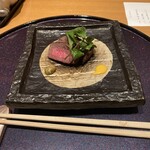 日月火 - 