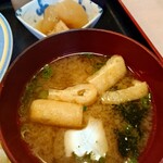 わびすけ - 