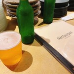 PASTAIONE OKINAWA - 
