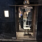 清酒屋 三德六味 四條烏丸店 - 