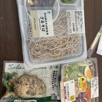 ファミリーマート - 料理写真: