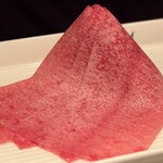 生粋 - 