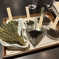 Maison de Fujii - 