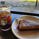 スターバックス・コーヒー - 