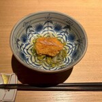 宿酒 きんきん - 