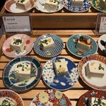 能加万菜 万庭 - 