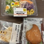 ファミリーマート - 料理写真: