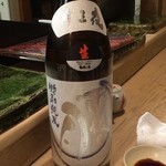 鮨と魚料理 保広 - 十三夜、特別純米から