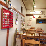 こつぶカフェ - 