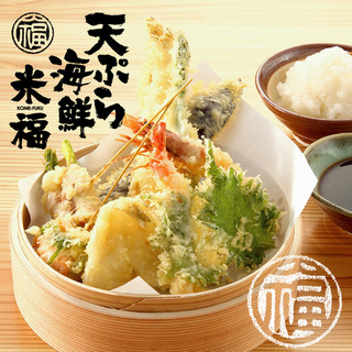 Tempura and light-textured tempura fried in 100% rice oil!