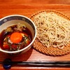 あかりや弧仙 - 料理写真:
