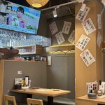 海王酒場 舞 - 