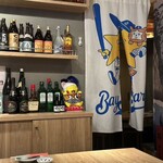 海王酒場 舞 - 