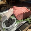 The INNOCENT CARVERY - 