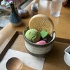 蘇山荘 - 