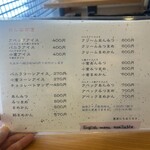 芋甚 - 