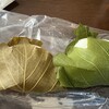 金枡屋菓子店 東武栃木市役所店