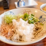 天神房丸新 - 