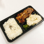 さくらみ - 牛焼肉弁当