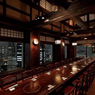 土佐料理 祢保希_2