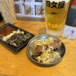 ホルモンの四文屋 - 
