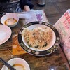 亀千人 - 