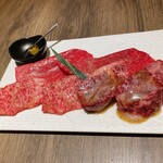うしごろ 貫 - 