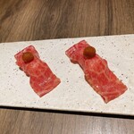 うしごろ 貫 - 