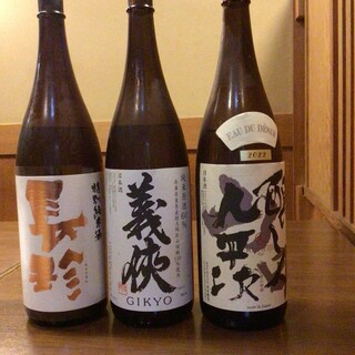 そば処 とう松_1