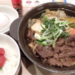 Gasuto - 京都産九条ねぎと寄せ豆腐の牛すき鍋＋明太子ご飯セット