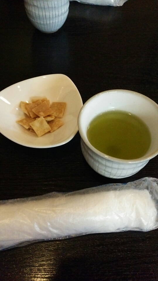 そば処 村尾 name=