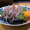葵