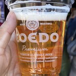 舛屋酒店 - 生ビール