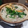 門仲富士 - 